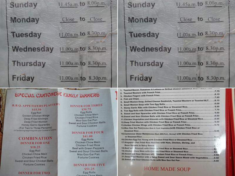 Maple Restaurant Menu