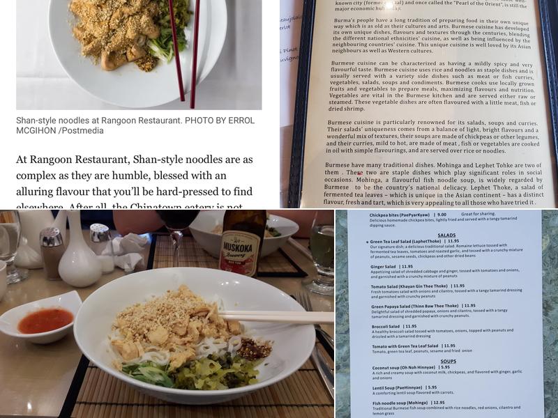 Rangoon Restaurant Menu