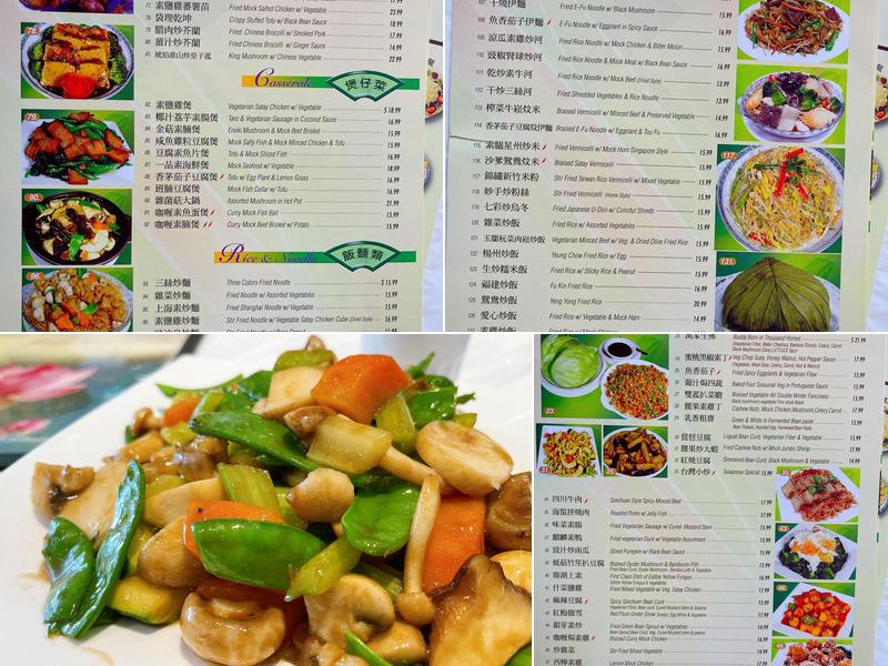 Lotus Vegetarian Restaurant Menu