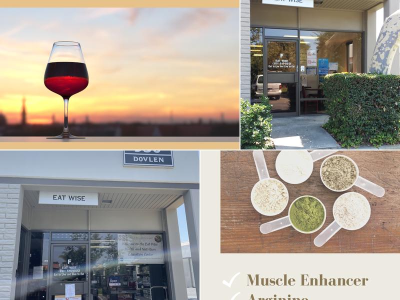 Eat Wise LLC 950 E Dovlen Pl, Carson