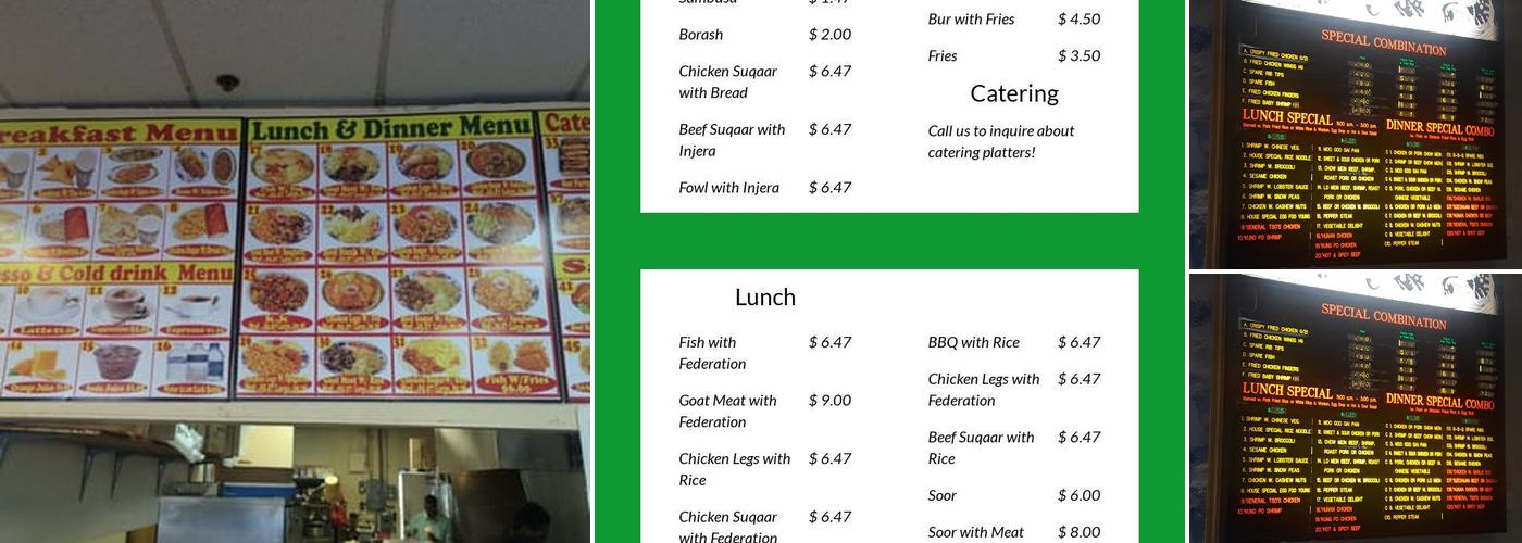 Daily Cairo Grill Menu