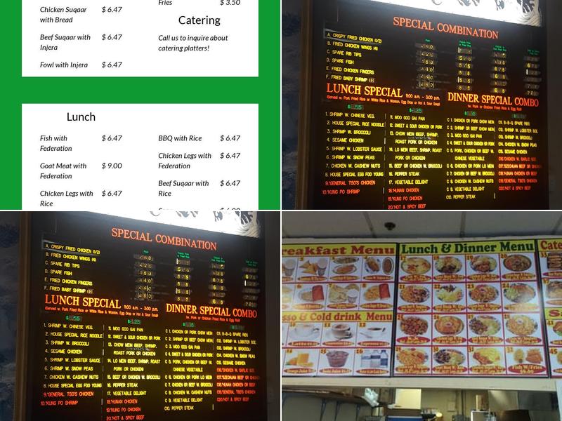 Daily Cairo Grill Menu