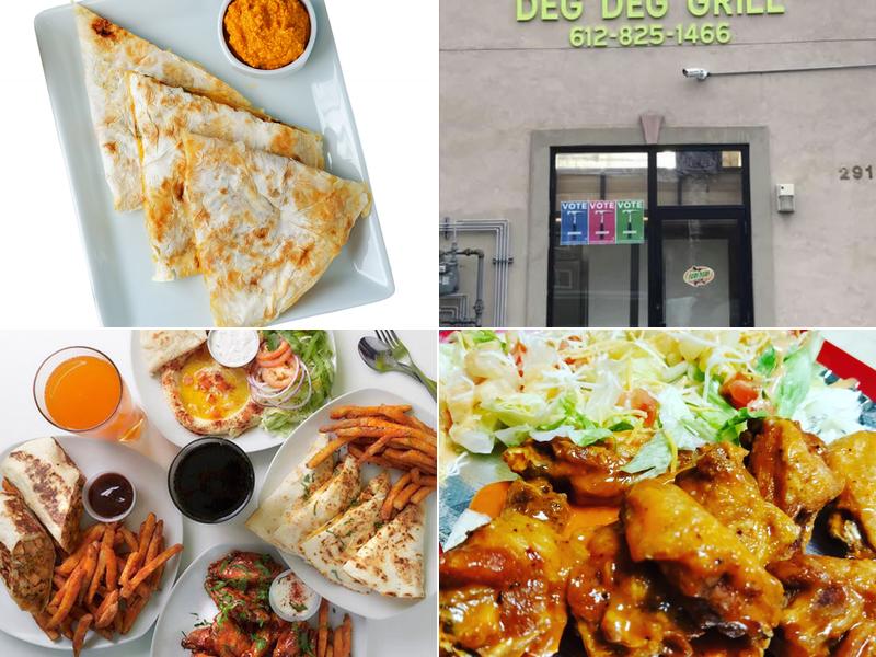 Deg Deg Grill Karmel mall