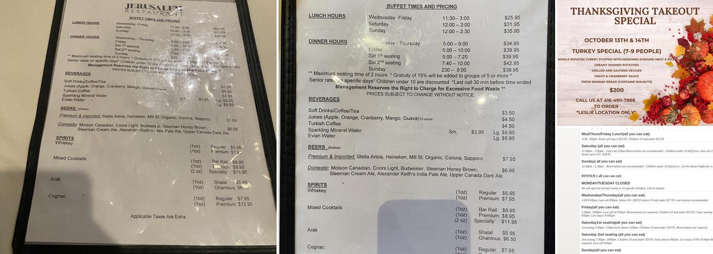Jerusalem Restaurant Menu