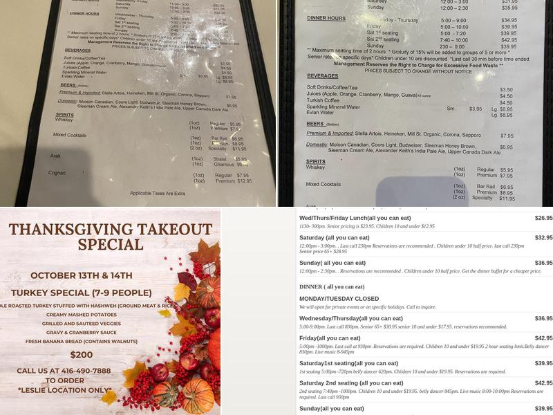 Jerusalem Restaurant Menu