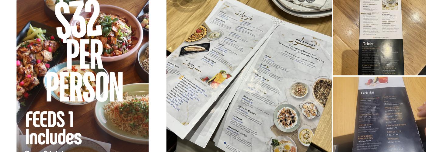 Paramount Middle Eastern Kitchen Menu