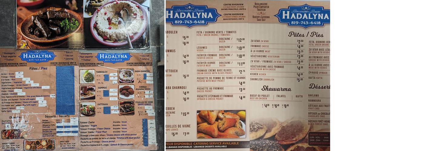 Hadalyna Bakery Menu