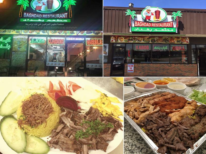 Baghdad Restaurant 4055 17 Mile Rd, Sterling Heights