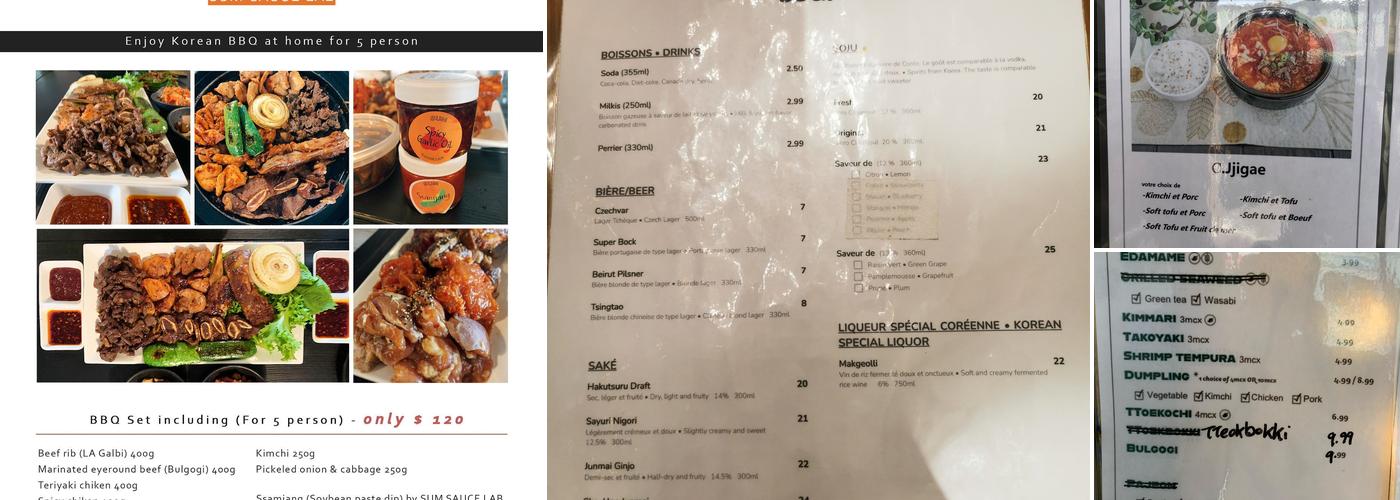 SSAM Menu