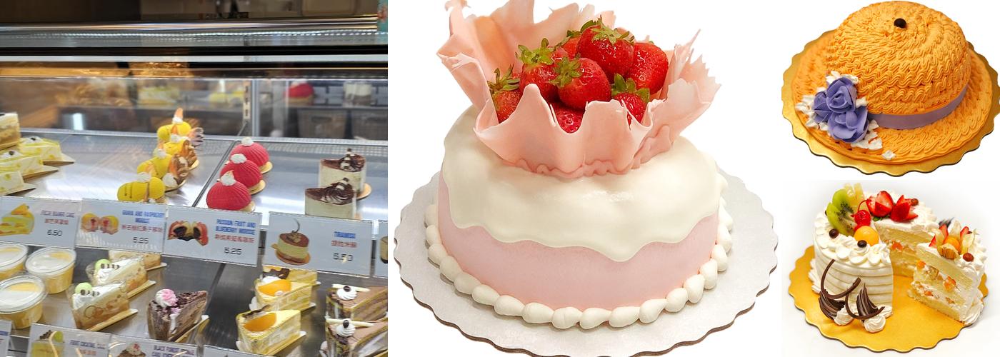 Maxim's Bakery Lansdowne Centre Menu