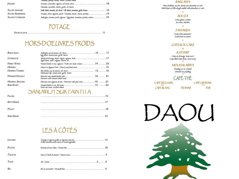 Daou Menu