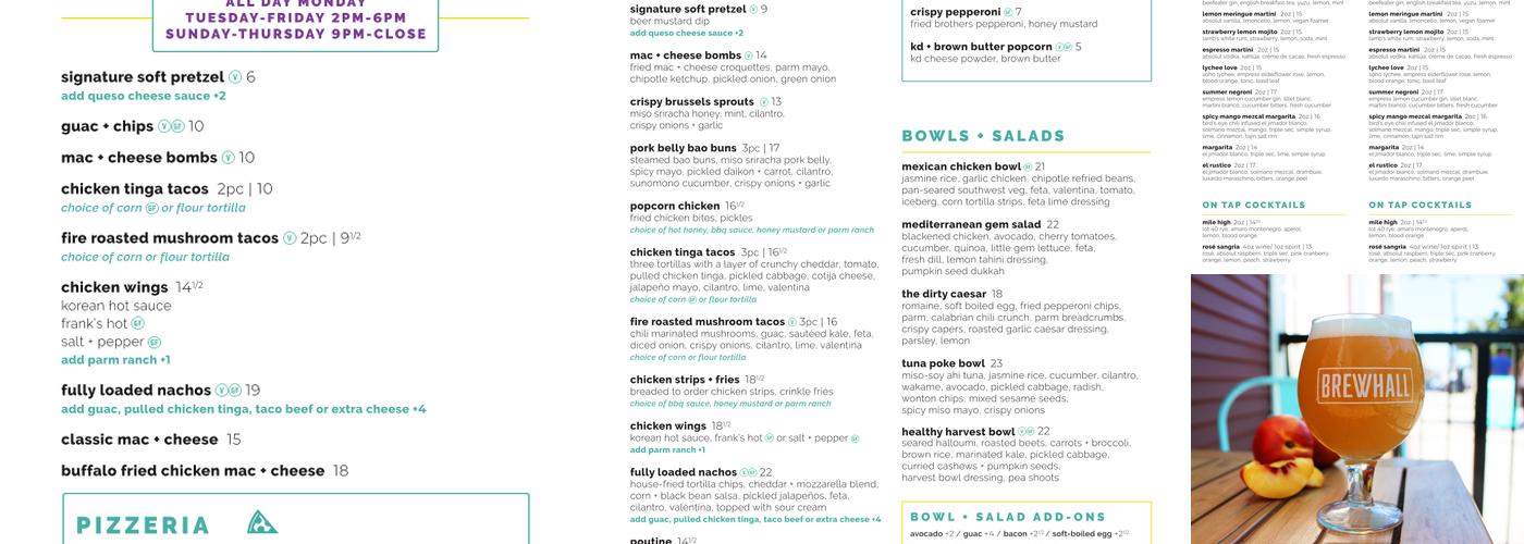 BREWHALL Menu
