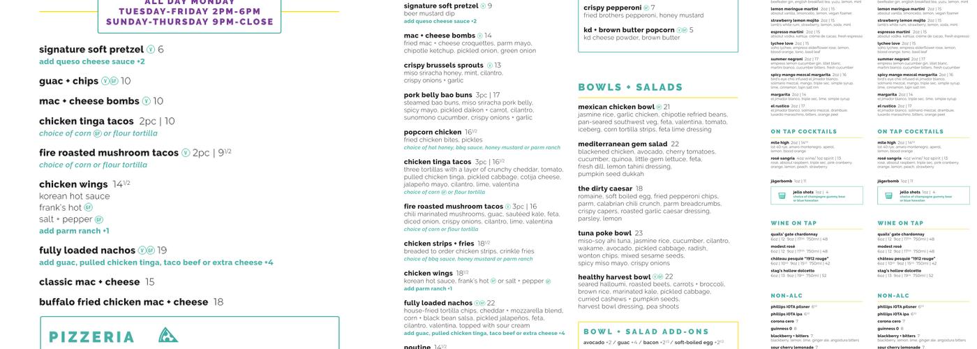 BREWHALL Menu