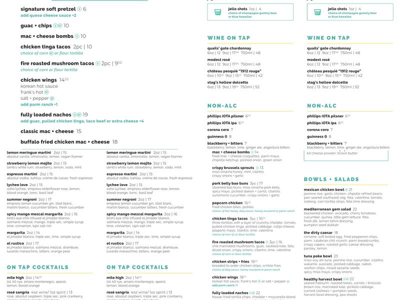 BREWHALL Menu