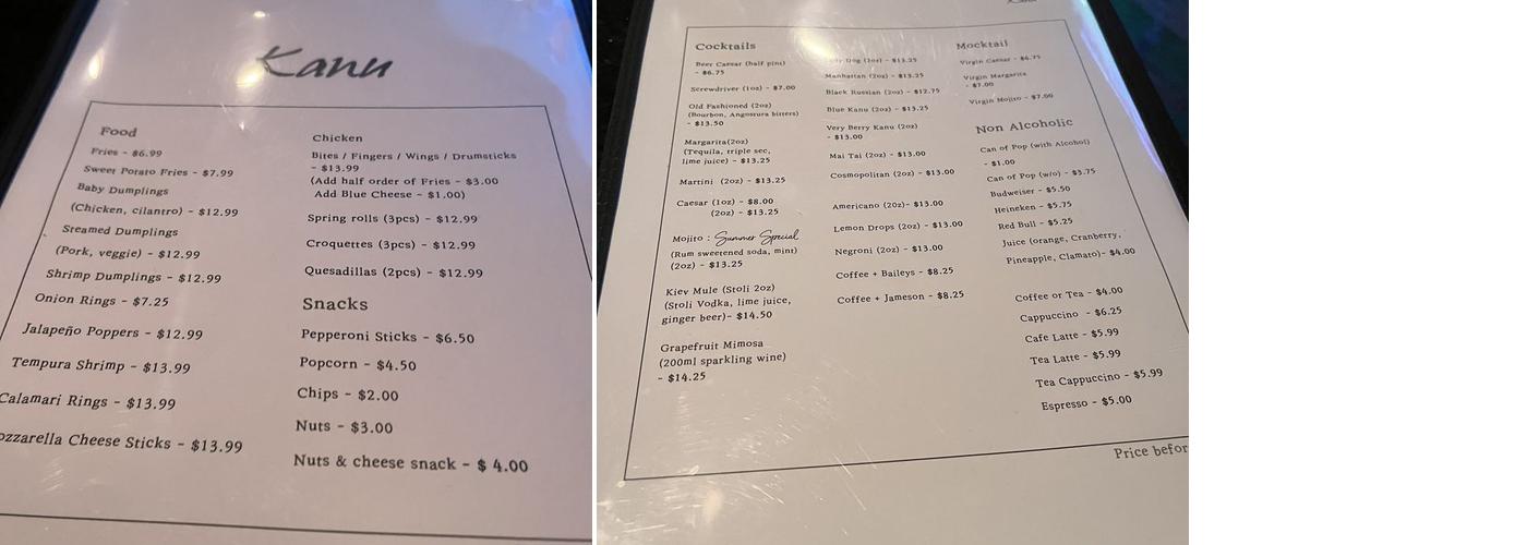 Kanu Bar & Grill Menu