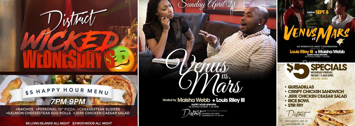 District Lounge Menu
