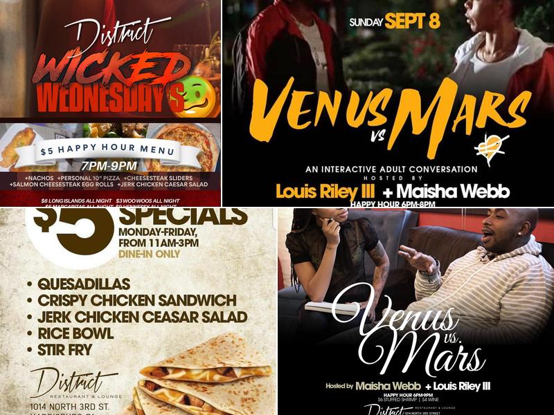District Lounge Menu