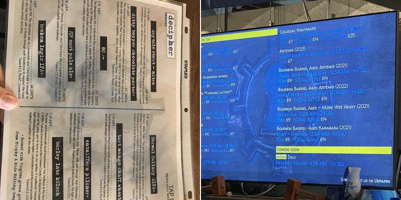 Decipher Brewing Menu