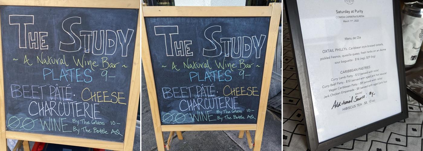 Purity Wine/The Study Wine Bar Menu