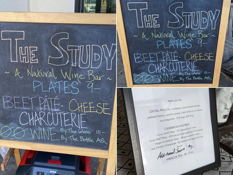 Purity Wine/The Study Wine Bar Menu