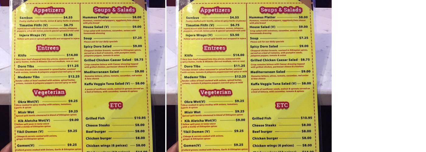 Medmer Bar and Restaurant Menu