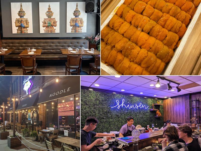 Shinsen 1322 Chicago Ave, Evanston