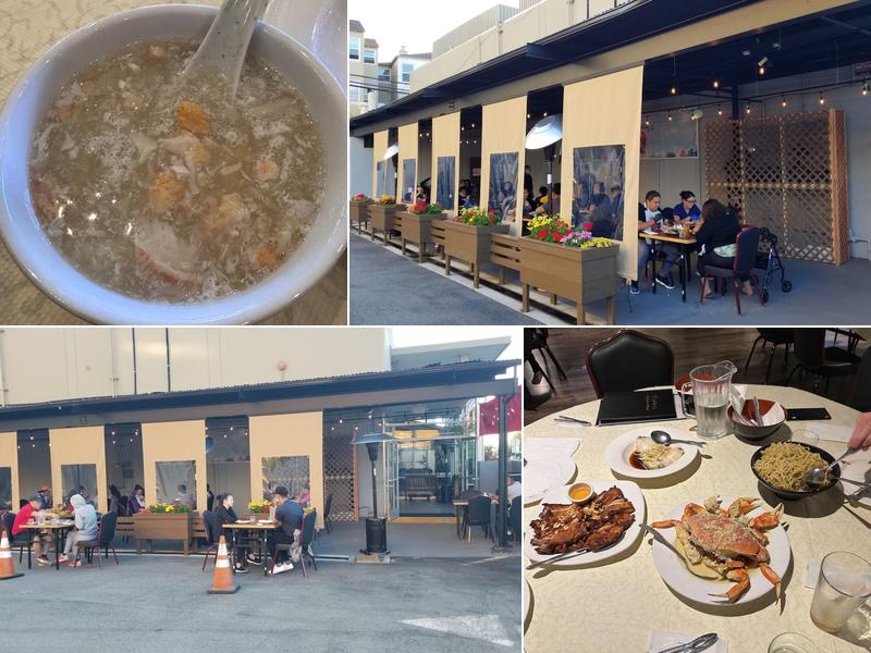 PPQ Dungeness Island - Millbrae