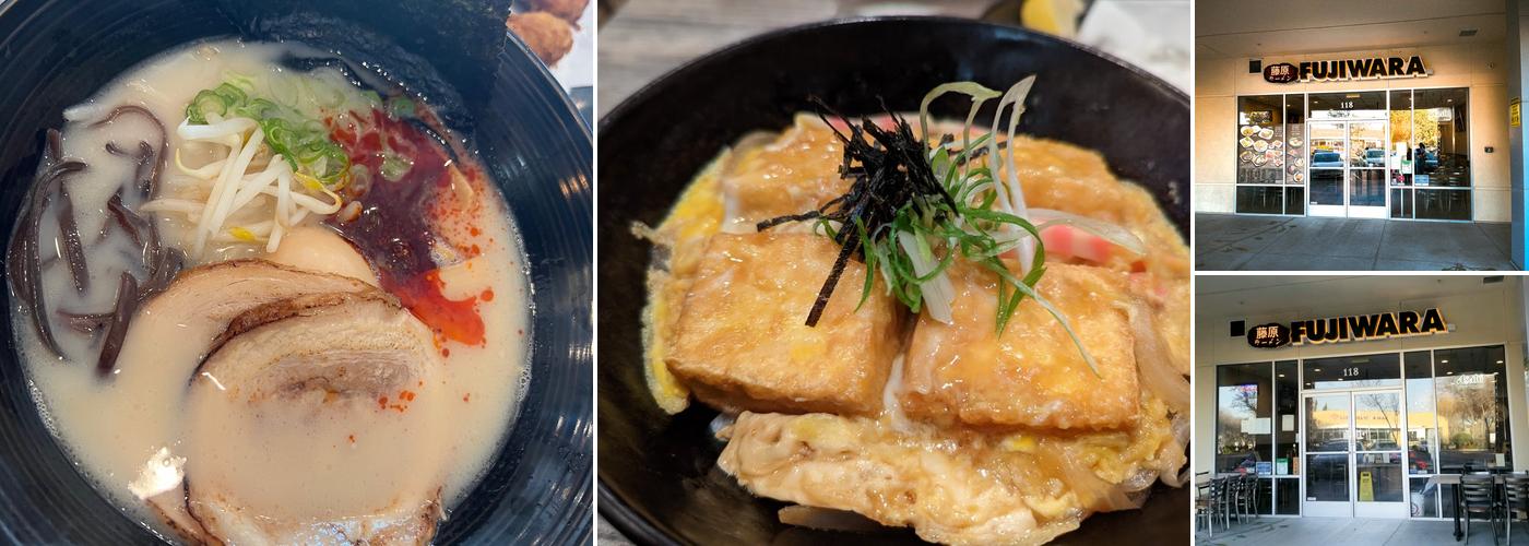 Fujiwara Ramen