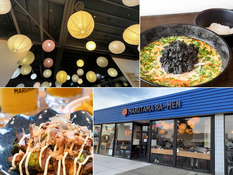 Maruhachi Ra-men Metrotown
