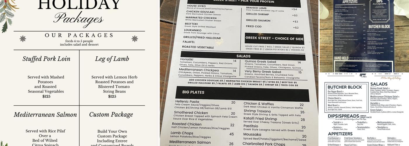 Hellenic Republic Menu