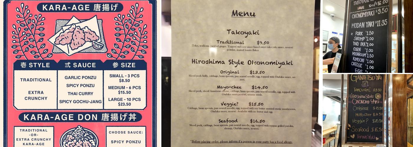 Gantetsu-Ya Menu