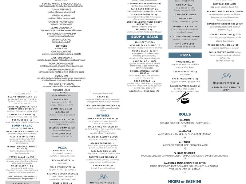 Stern & Bow Restaurant Menu