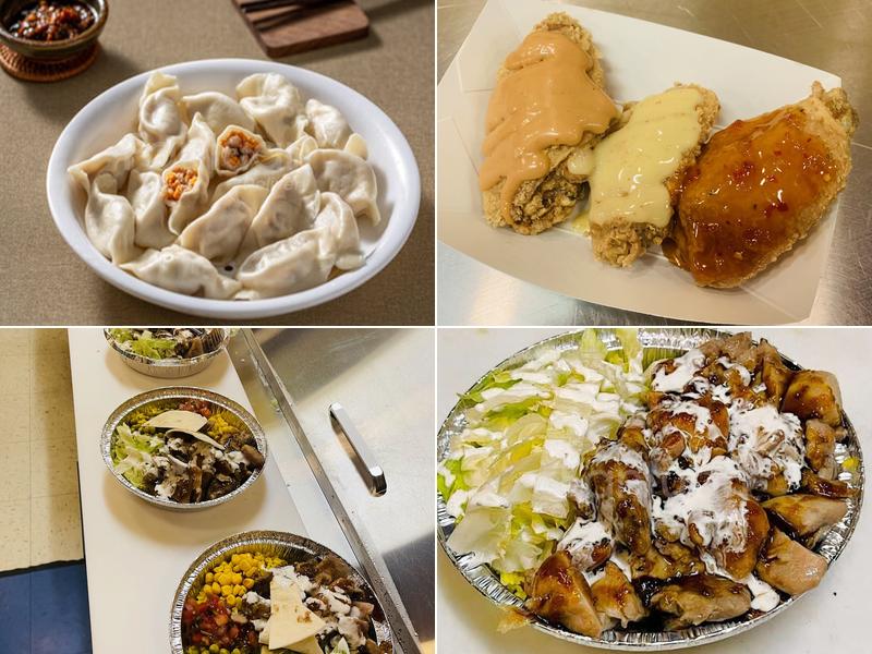 Chick 2 128 E College Ave, State College