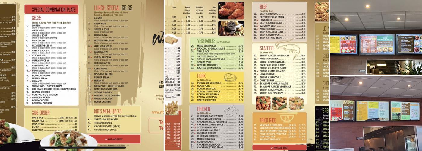 Wok N' Roll Menu