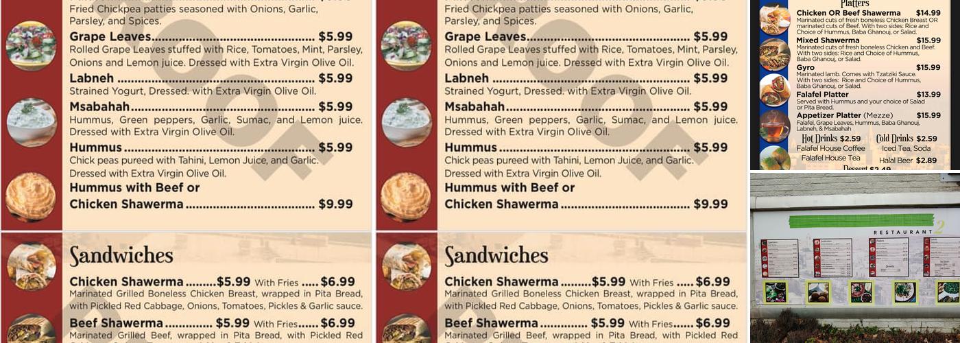 Falafel House Menu