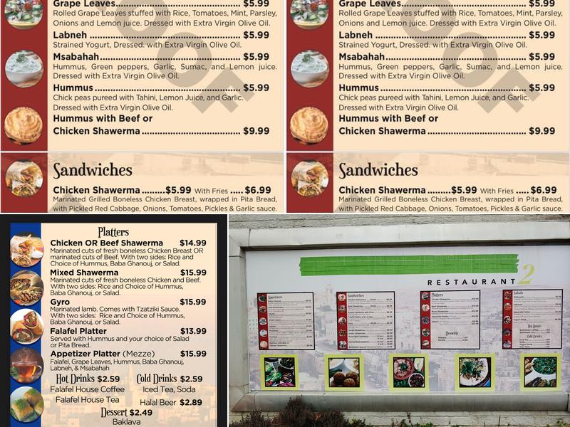 Falafel House Menu