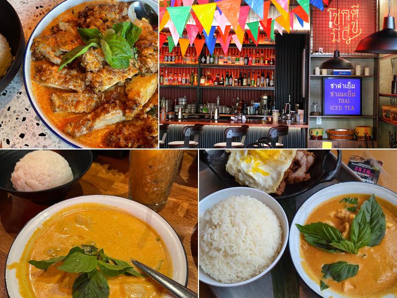 Kin Len Thai Night Bites