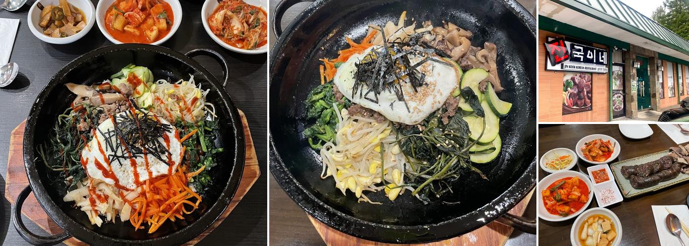 Jin Kook Korean Restaurant 진국이네 설렁탕