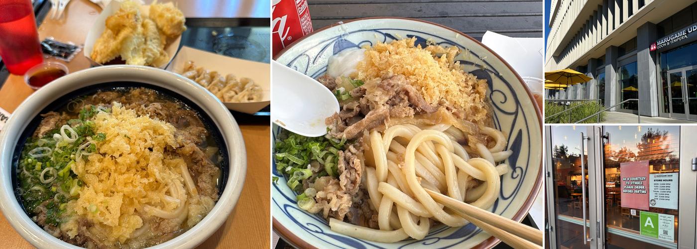 Marugame Udon