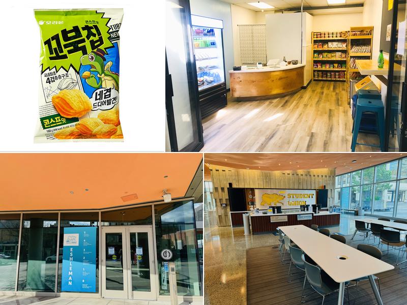 港麗 Take Eat Easy