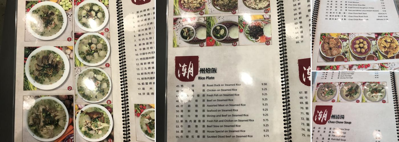 Trieu Chau Restaurant Menu