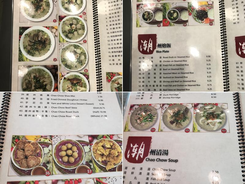 Trieu Chau Restaurant Menu