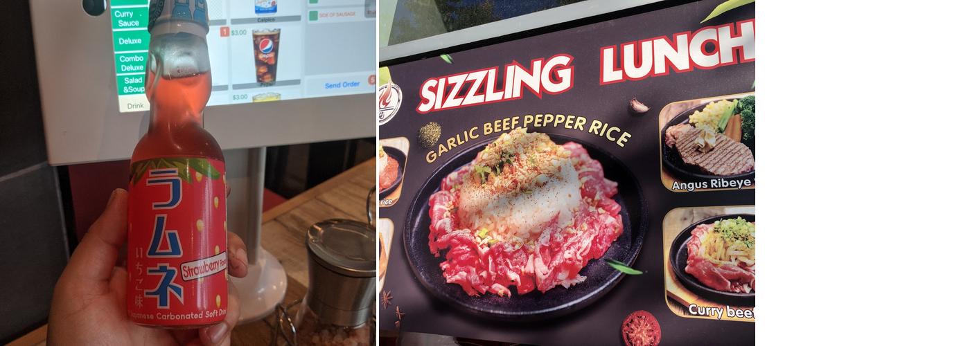 Sizzling Lunch Menu