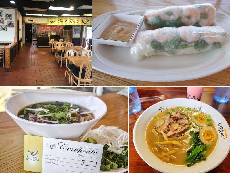 Speed Bowl 204 Lincoln St, Hoquiam