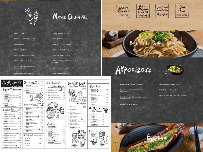 Chat Bar 九号小院 - Chinese BBQ Skewers Restaurant Menu