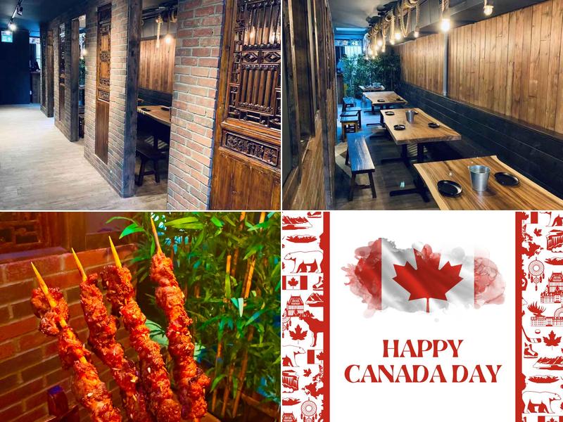 Chat Bar 九号小院 - Chinese BBQ Skewers Restaurant