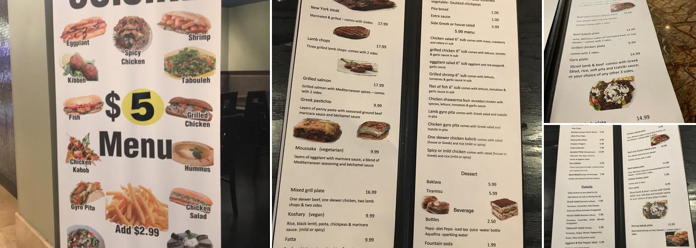 Mediterranean Plate Menu