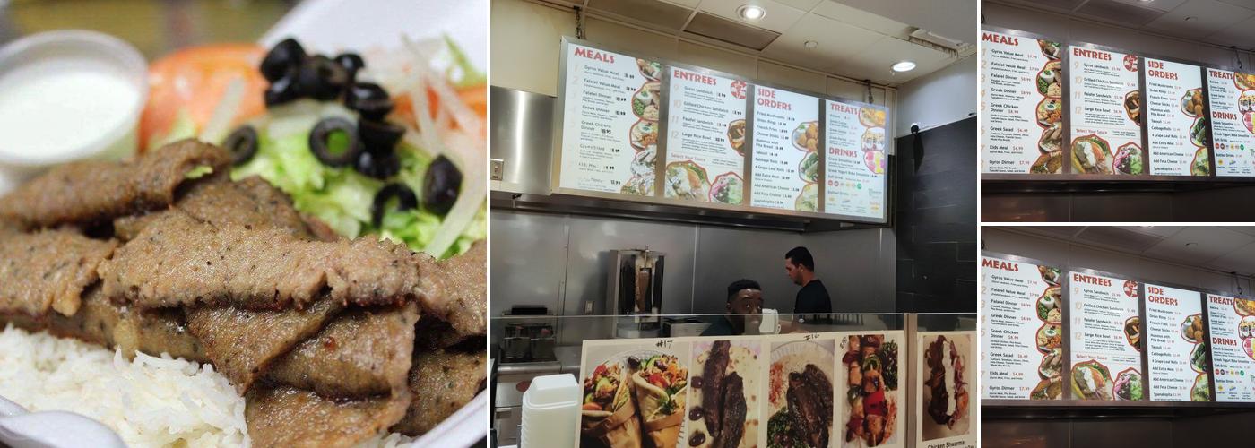 It's Greek To Me Menu