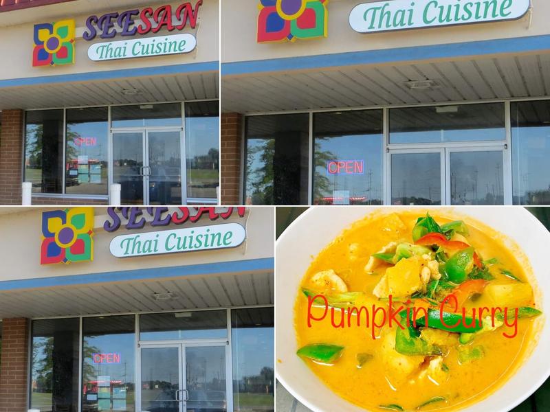 Seesan Thai Cuisine & Bubble Tea