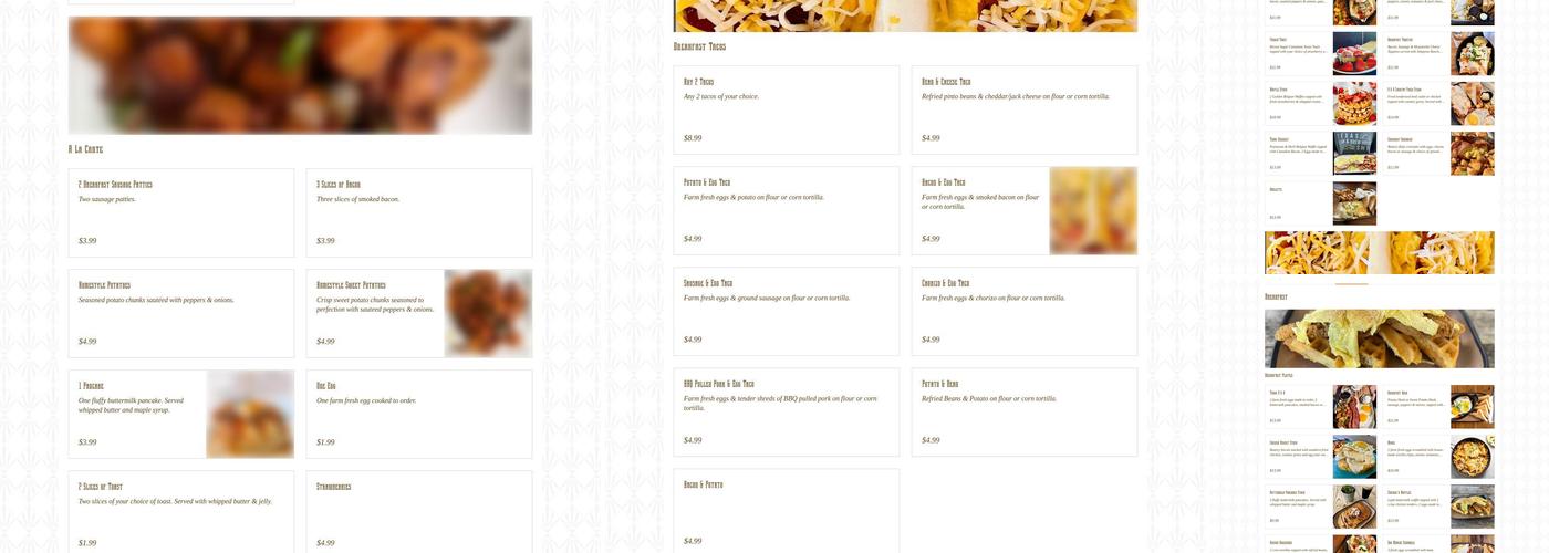 Texas Bean & Brew House Menu